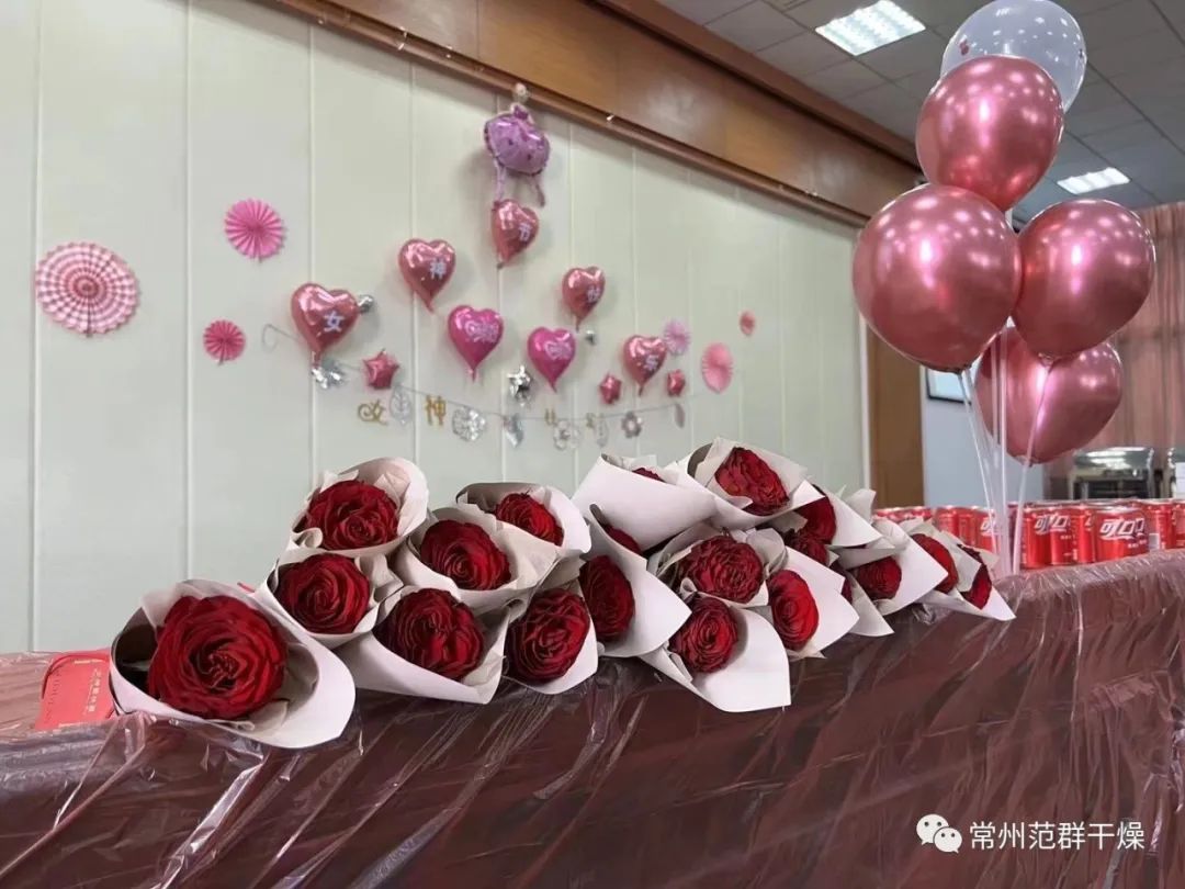 常州范群│3.8婦女節(jié)祝愿每一個(gè)“她”，節(jié)日快樂!